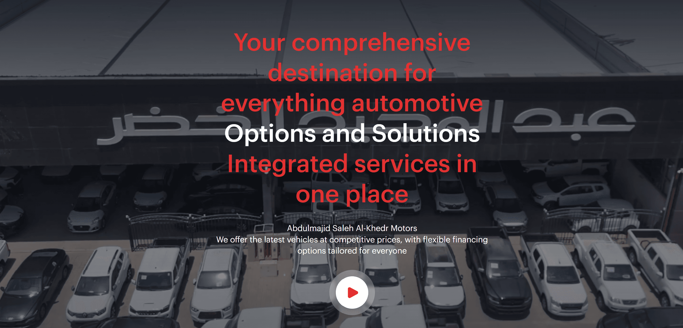 Al-Khedr Cars — vehicle listing interface